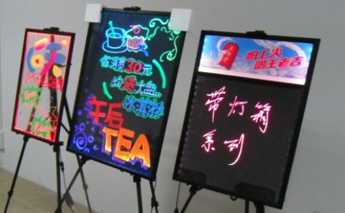 手写荧光板的安装与擦拭 