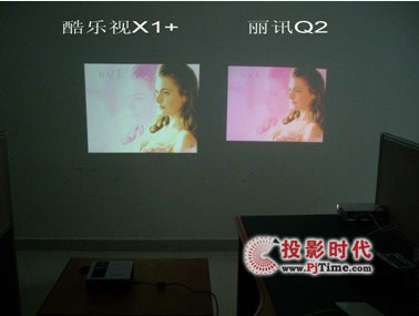 LED微型投影机最热门PK 酷乐视X1+对决丽讯Q2