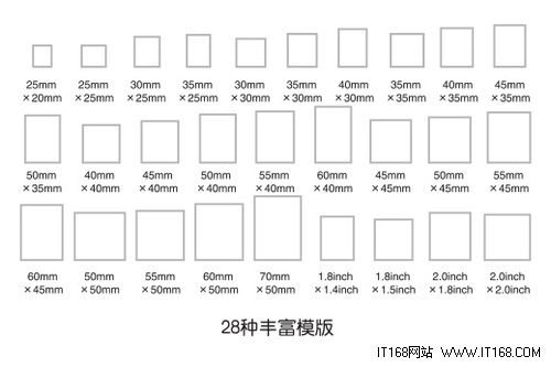 佳能发布便携式照片打印机新品