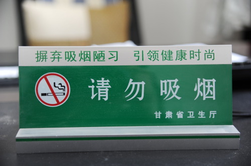 卫生部通报10月全国法定传染病疫情 
