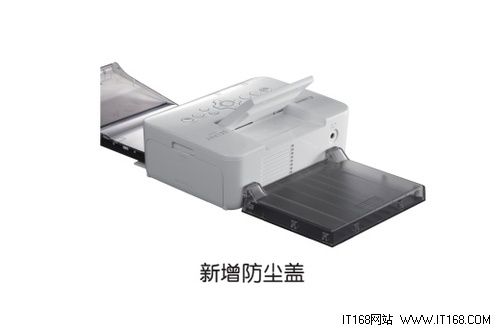 佳能发布便携式照片打印机新品