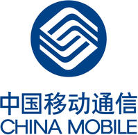 中国移动明日起正式下调国际漫游费 