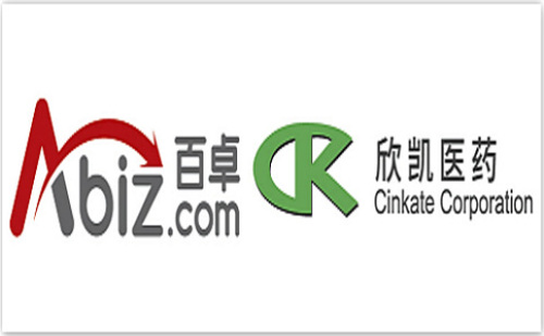 百卓”牵手”欣凯医药 助力药企采购模式升级 