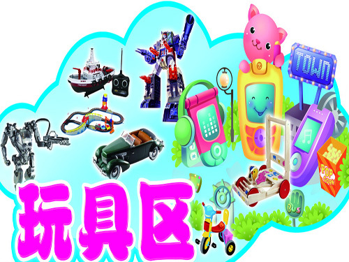 小区儿童游戏机扎堆 