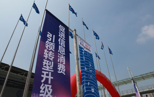 推动4K应用 发展8K技术 