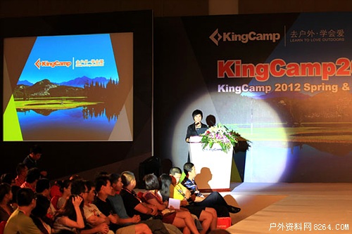 KingCamp推广策略公布 经销商热议十大圣地评选 