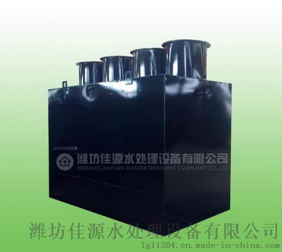 销售生活污水处理设备价格优惠