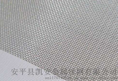 Inconel600因科乃尔编织网 因科乃尔网 镍合金网