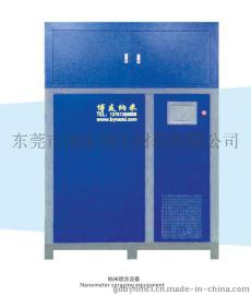 重庆专业电镀纳米喷镀技术最专业纳米喷镀机制造厂