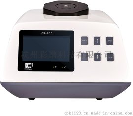 长沙CS-800台式塑料五金分光测色仪 色差计