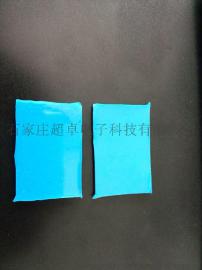 青岛威海户外泳池耐候性无白化表面光亮环保型天蓝色泳池防水涂料厂家技术服务指导施工