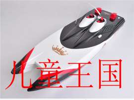 方向盘遥控船质量