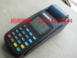 重庆江北区加盟移动pos机，上市企业，放心安全可靠