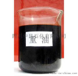 供应德阳沥青拌合站专用重油-中昆石化