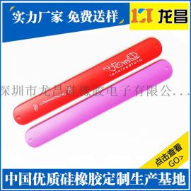 龙岗拍拍手环腕带厂家批发_来图订做硅胶啪啪带质量保证