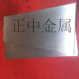 高纯度钽板，钽片，钽带，钽箔，定制价格