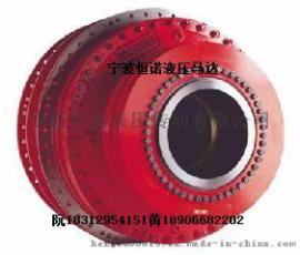 赫格隆CA70-40液压马达