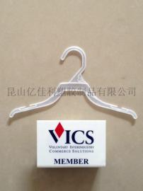 童装衣架　157 226 227 vics HANGER