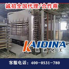 热压机清洗_导热油炉清洗_凯迪化工Kd-l212