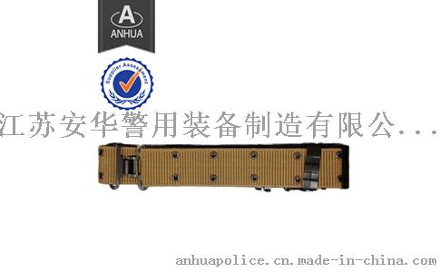 腰带 DB-01，警用腰带，多功能单警腰带