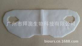 弹力水凝胶瘦脸贴