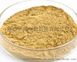 破壁灵芝孢子粉, 优质天然破壁灵芝孢子粉