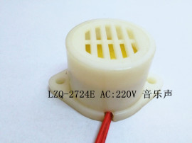 LZQ-2724 蜂鸣器220V 嘀嘀声 音乐声