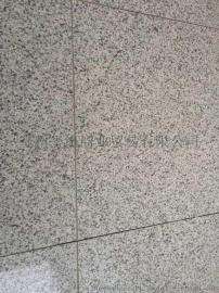 厂家直销芝麻白火烧面，600*600*30  价格低廉，品质上乘，欢迎询价，长期寻求合作伙伴！