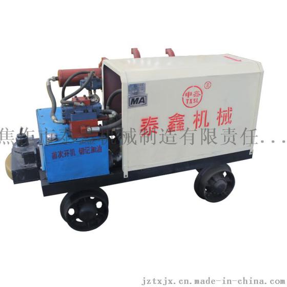 申鑫牌双液注浆泵 液压泵 水泥砂浆喷涂灌浆机