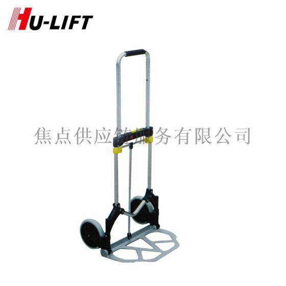 虎力（HU-LIFT）TR型可折叠行李车 TR100 手拉车便携购物车小拉车拉货车拉杆车拖车手推车