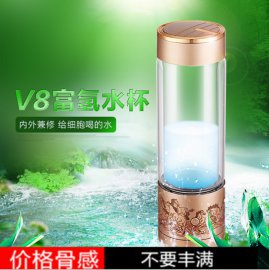 匠心多彩系列V8富氢水杯水素水杯微电解富氢养生杯矿泉水富氢水机