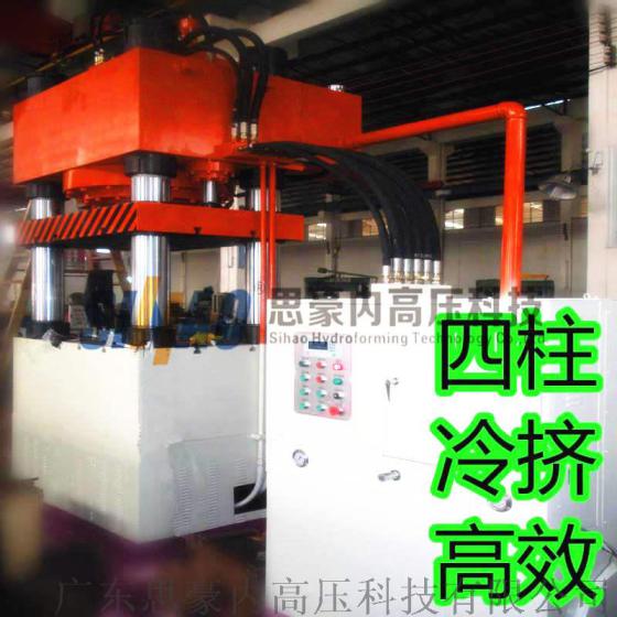 广东800T吨四柱高速挤压机|四柱液压机|专业挤压机