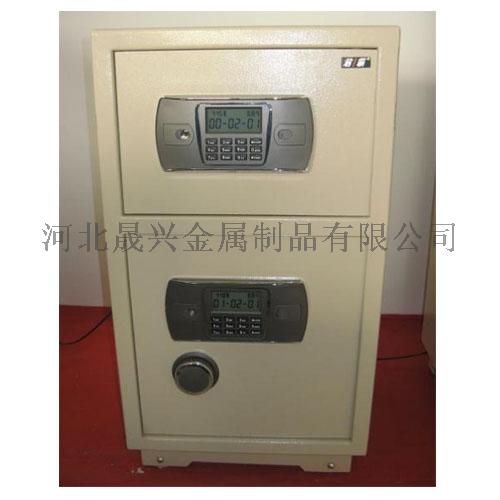 【厂家直销】保险柜批发，现货供应兴晟 87cm 保险柜批发