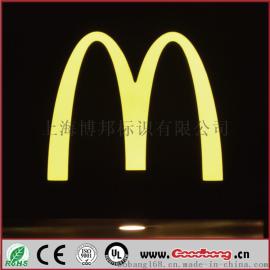 led发光字广告牌订制 亚克力真空吸塑发光字 快餐店门头广告字