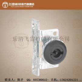 ms705-9电柜门锁铰链,乐清电柜门锁厂家