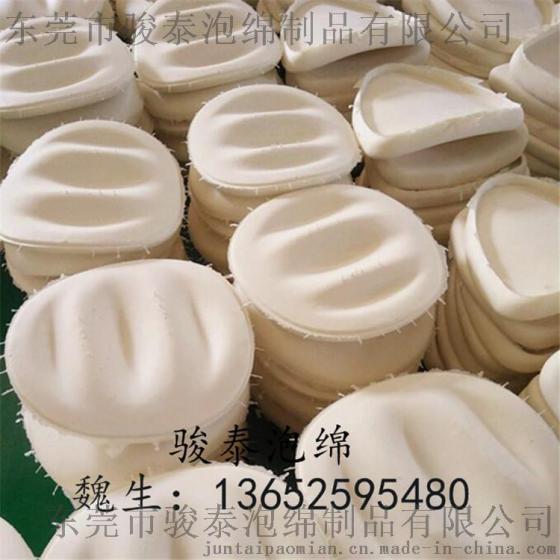 PU发泡 海绵成型加工 pu海绵 海绵成型 健身器材