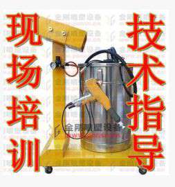 中望科技ZW850高性能内置高压喷塑机