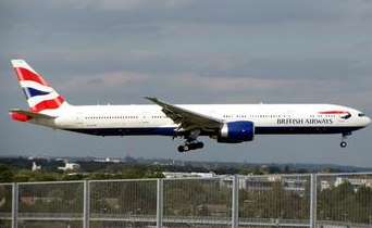 深圳国际空运直航英国伦敦盖特威克机场