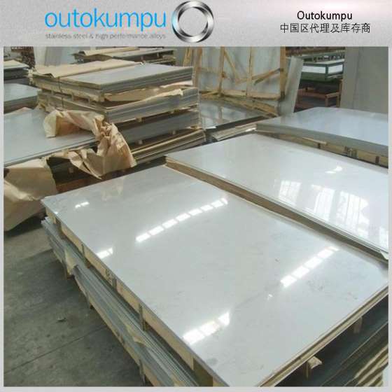 瑞典OUTOKUMPU进口镍基合金C-276热轧中厚板