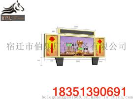 宿迁市伯乐广告供应阅报栏，宣传栏，灯箱阅报栏，小区阅报栏灯箱，阅报栏制作，阅报栏厂家