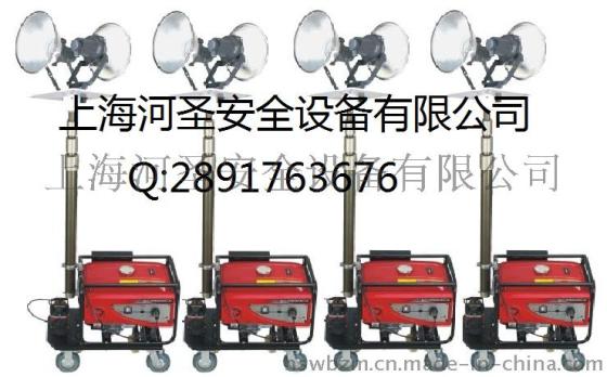 上海河圣 YD-45-800J 移动照明车