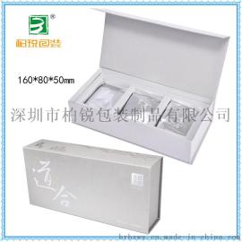 茶叶盒订做精品茶叶盒西湖龙井高档茶盒