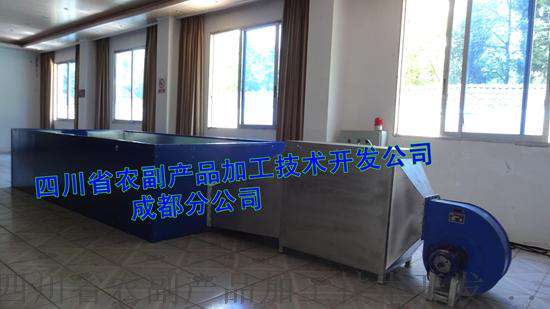 【瓜蒌烘干机】小型瓜蒌烘干机，瓜蒌皮烘干机，瓜蒌籽烘干机