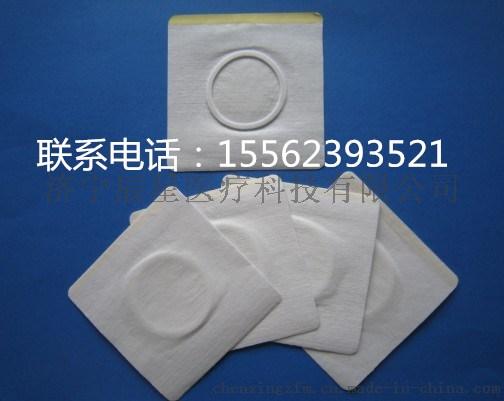 老膏药布批发生产厂家 价格便宜