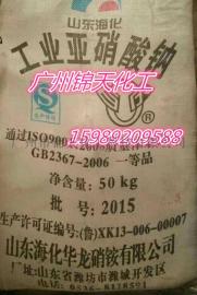 亚硝酸钠哪里有卖的优质亚硝酸钠广东价格