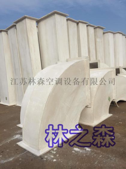 不燃型无机玻璃钢风管价格 泰州玻璃钢风管厂家