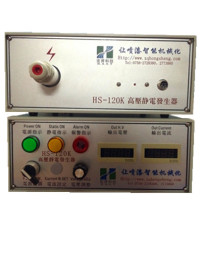 DISK高压静电发生器喷油专用DISK静电发生器