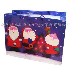 LED发光手提纸袋定制广告创意礼品 发光发声电子包装彩盒