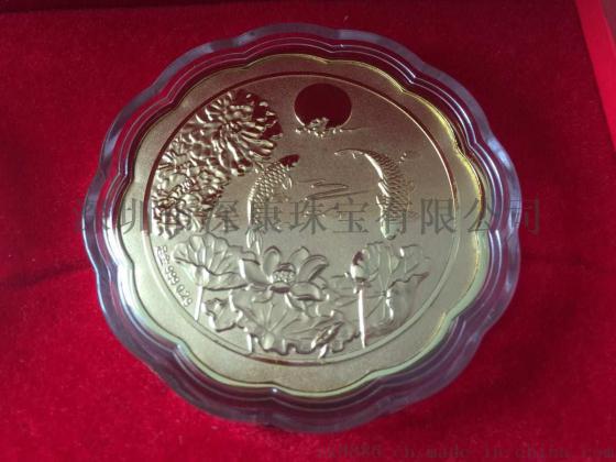 深圳足金月饼订做加工优质纪念礼品可印logo