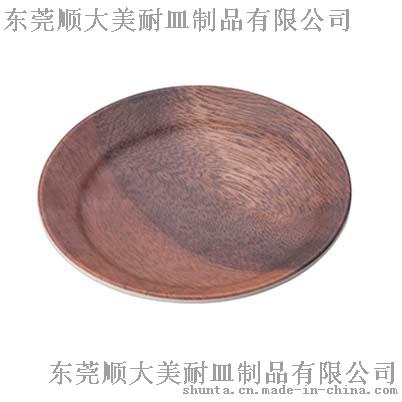 顺大100%美耐皿 夏木8”密胺圆盘 仿瓷圆盘 13808-08